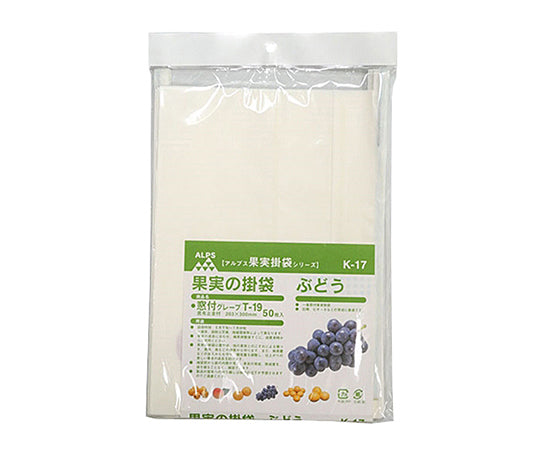 Fruit bag for grapes Light blocking rate (at 4650 Lux): 36% (50 sheets) K-17 50 sheets 1 set (50 sheets)