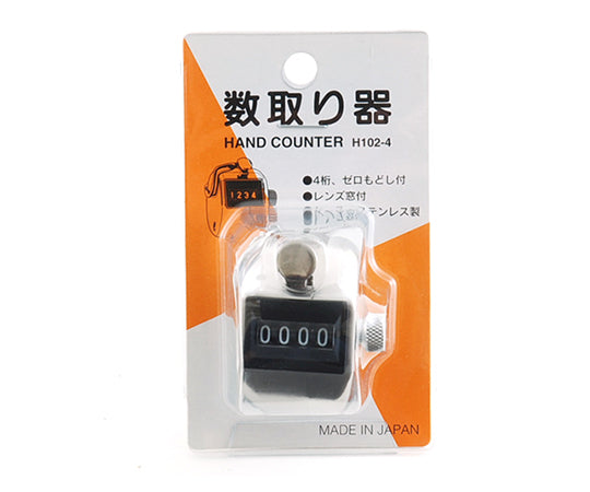 数取器 手持型 H102-4 1個