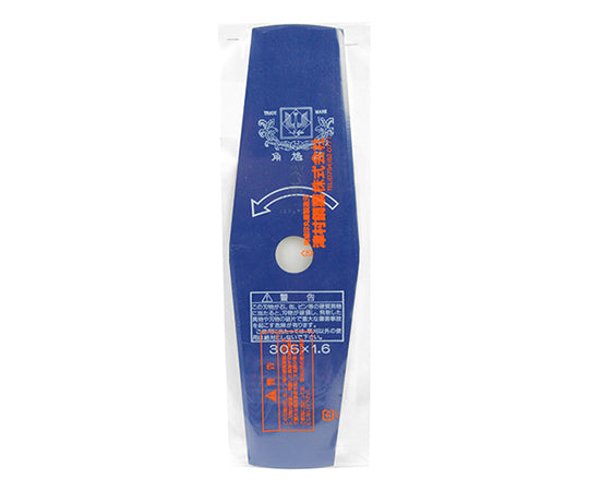 2 cutting blades (blue) 305mm 1pc