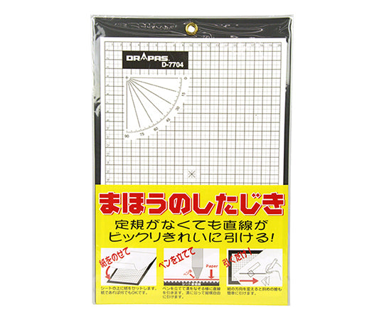 Magical writing pad A4D-7704 33-111 1 piece