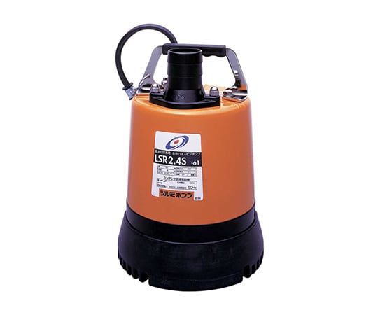 Low water level drainage pump LSR-2.4S 50HZ 1 piece