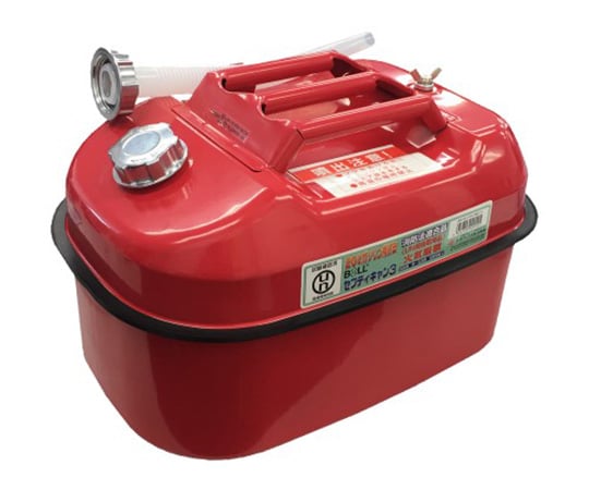 Gasoline Can Safety Can 3 20L BSK-20NA 1pc
