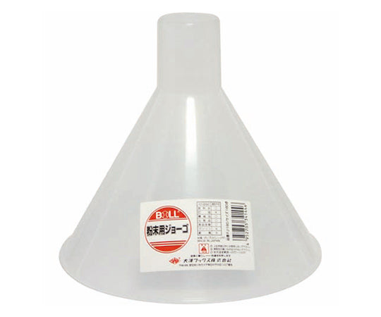 Powder funnel FJ-180V 1 piece