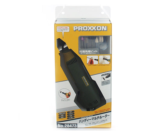 핸디 멀티 라우터 No.28473 1개