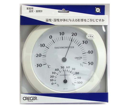 Thermo-hygrometer, white CR-221W 1 piece