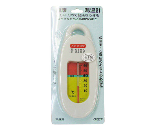 Water temperature gauge AP-01 1 piece