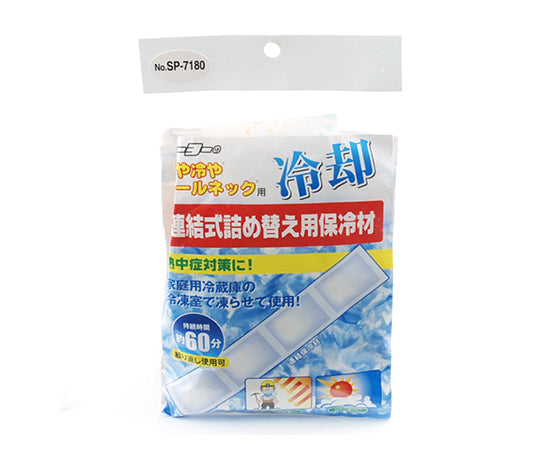 쿨넥용 스페어 NO.SP-7180 1개