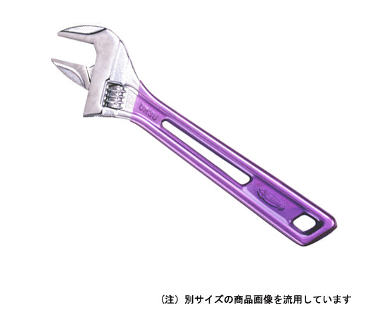 하이브리드 원숭이 바이올렛 오픈:0~36mm HUM36V 1개