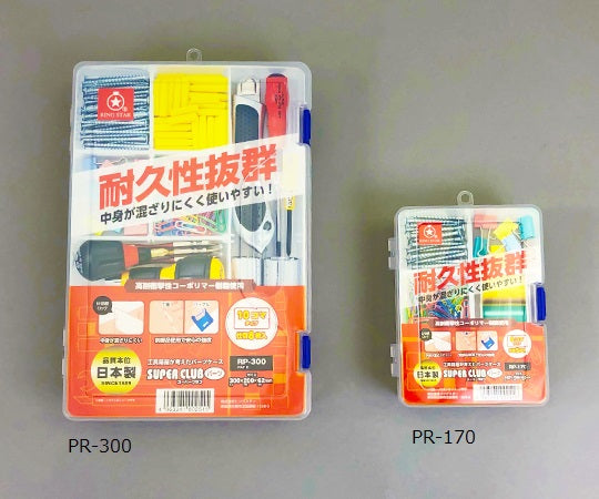 スーパークラブ クリア RP-300 1個