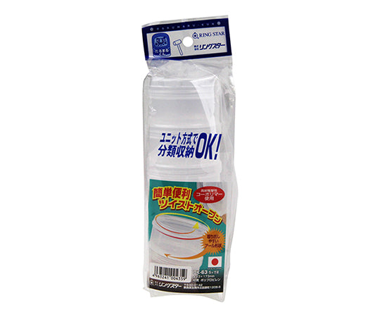 Daruma-kun 1 set (5 pieces) DK-63 1 set (5 pieces)