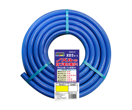 Watering hose 10m MMH-1510 1 piece