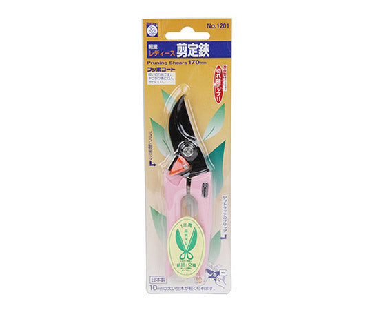 Ladies pruning shears, pink, 1 pc