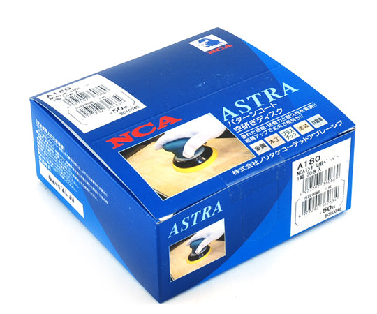 ランダム用ペーパー 50枚入 A#180 D2A-DD 1箱(50枚入)