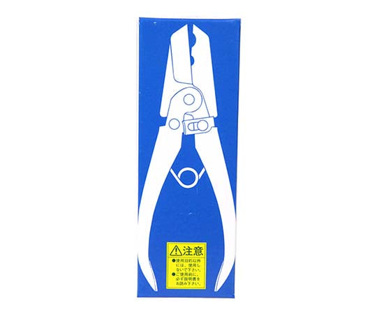 Tube cutter boxed TK-1 1 piece