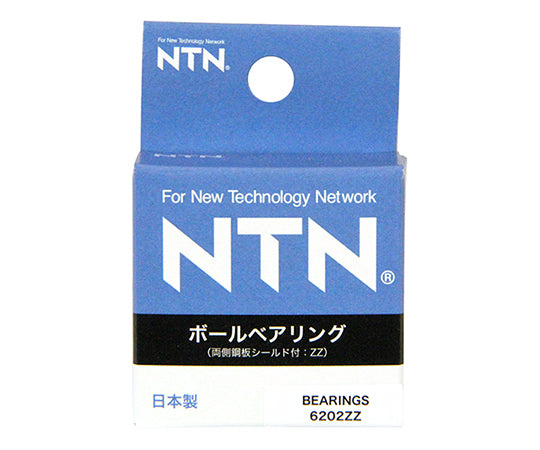 볼 베어링 6202ZZ 1개