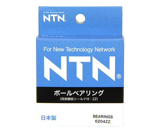 ボールベアリング 6204ZZ 1個