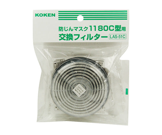 農薬散布用替フィルター 1180Cヨウ 1個