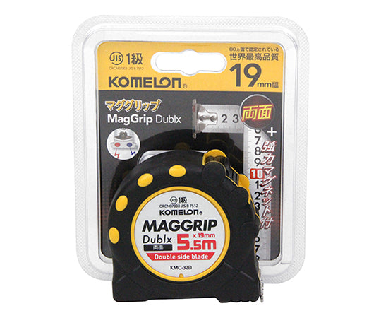 マググリップ両面19 5.5 KMC-32D 1個