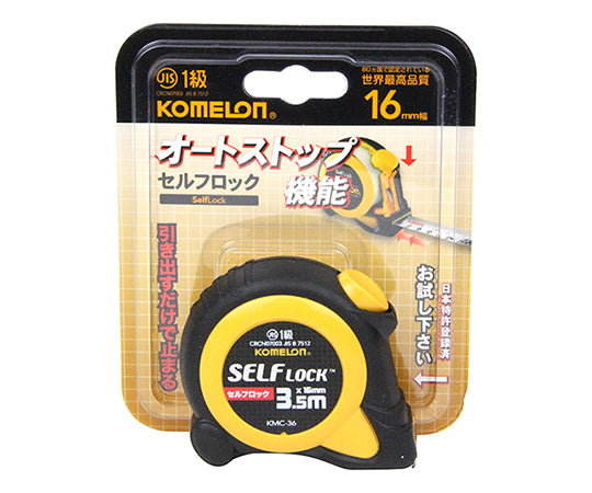 セルフロック16 3.5BP KMC-36 1個