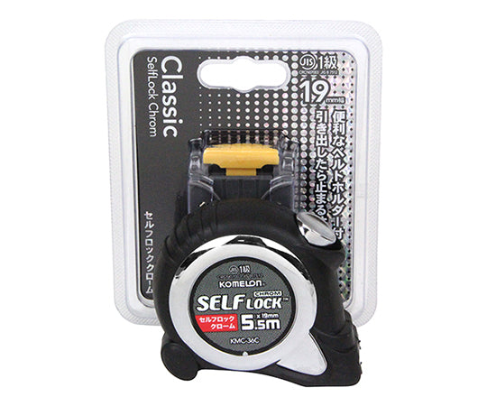 Self L Chrome 1955H included KMC-36CL 1 piece