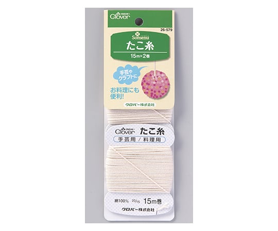 Octopus thread 26579 1 piece