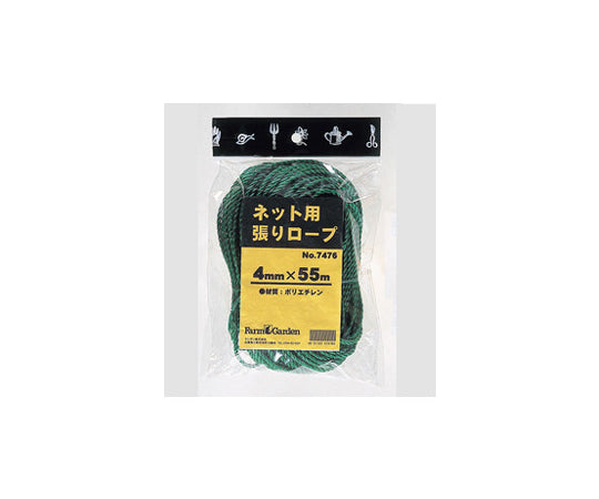 Net tension rope (4mm x 55m) #7476 1 piece