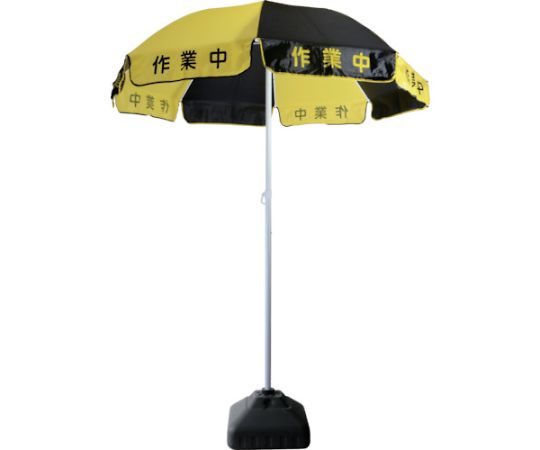 作業用パラソル用 土台ウェイト25L TSP-W 1個