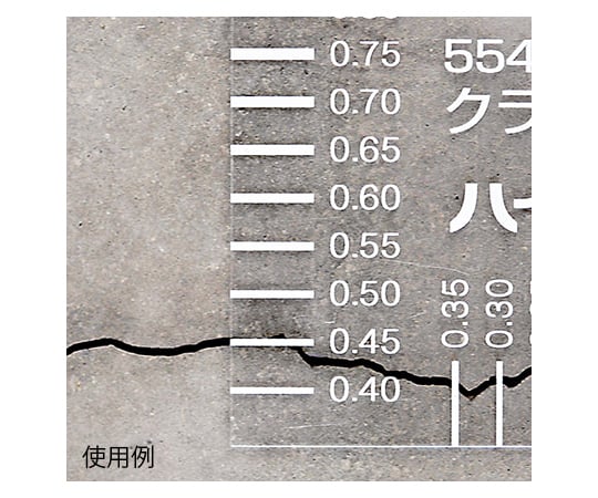 히비스커스 크랙 스케일 화이트 HKS-WH 1장