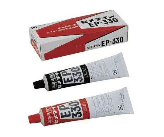 EP-330 320mL set AP-080 1 piece