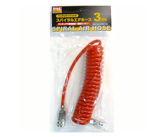 Spiral hose TSAH-583 1 piece