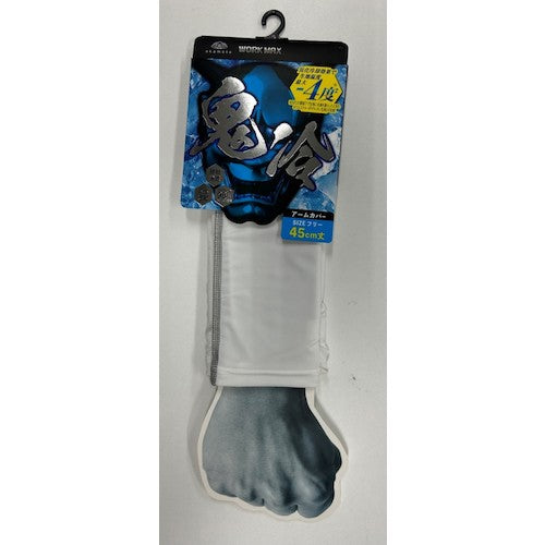 okamoto 鬼冷ワークステッチアームカバー冷感吸水速乾FREEホワイト 678-800-99-10 1 双