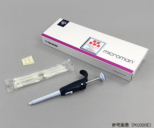 マイクロマンE M-10E FD10001 1本