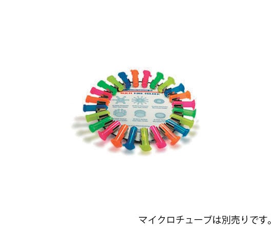 Microtube holder (horizontal) for Vortex Genie 2 SI-H524 1 piece