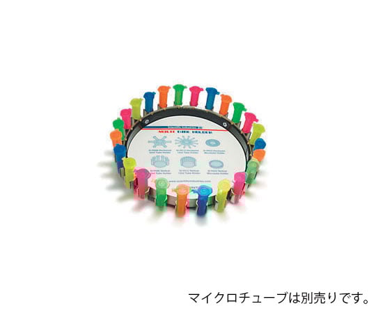 ボルテックスジェニー2用 マイクロチューブホルダー(縦置き) SI-V524 1個
