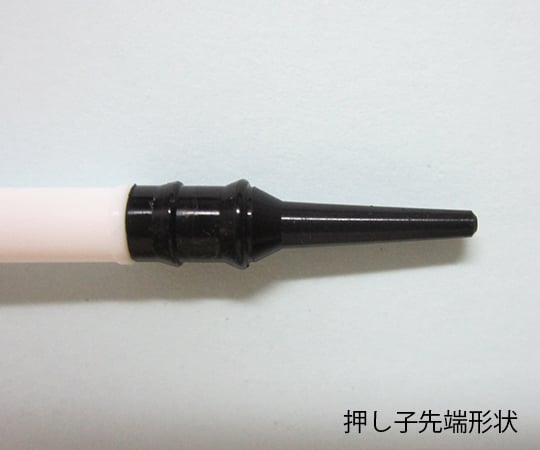 1mL Luer Lock Loaded Space Syringe 25pcs GS1-128 1 pack (25pcs)