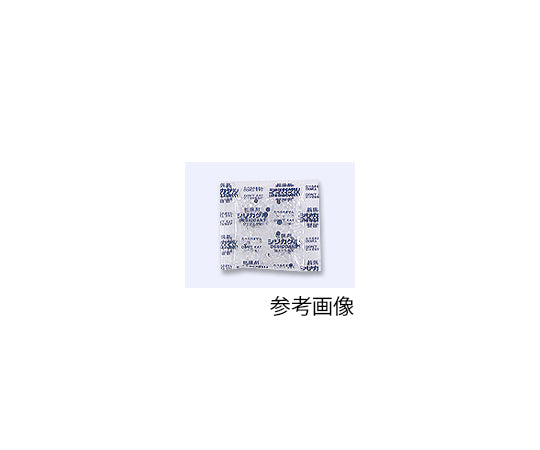 Silica gel PET film 30g Cobalt-free 1 case (400 pieces) SA30g(NB) 1 case (400 pieces)
