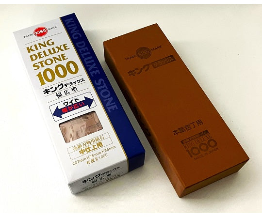 디럭스 폭넓은 No.1000 1개