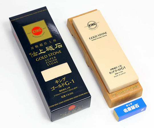 Finishing stone G-1 1 piece