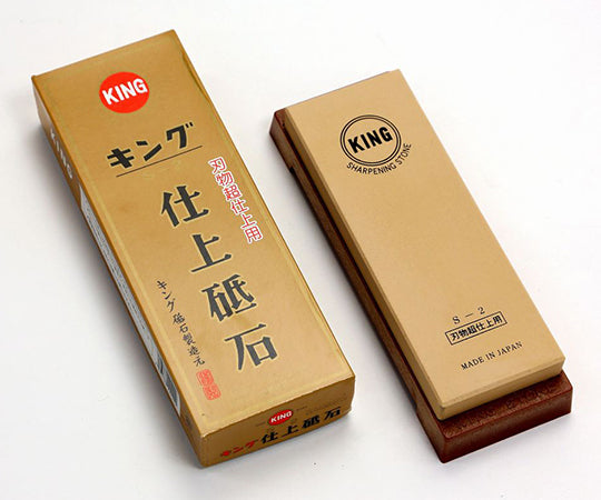 Finishing whetstone S-2 1 piece