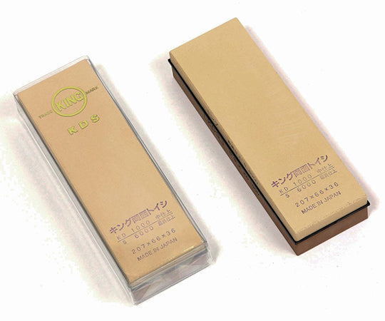 Double-sided grinding stone KDS 1 piece