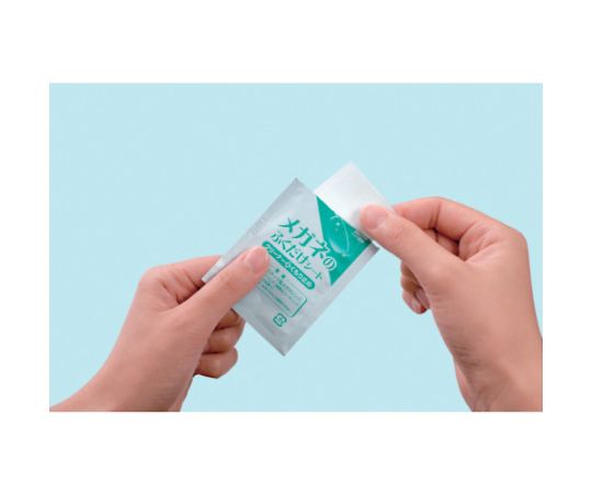 Glasses Cleaning Sheets, Cleaner & Anti-Fog, 400 Packets, 20175, 1 Box (400 Sheets)