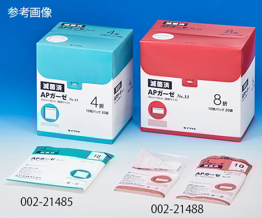 멸균 AP 거즈 No.33 4절 타입(2장 팩×50봉투) 002-21502