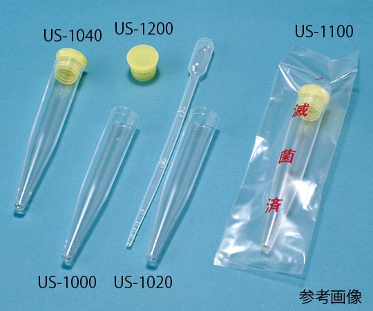 スピッツ/スポイト1mL付き 1ケース(50本×20袋入) US-1020 1ケース(50本×20袋入)