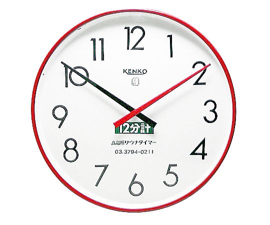 Sauna timer 12 minutes KENKO 50Hz 1 piece