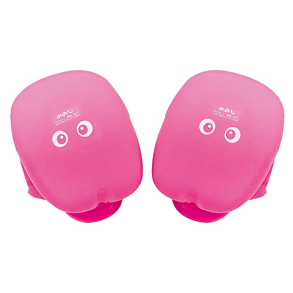シリコンミトンつかみ上手 2個組 ピンク NMT-SET2P 1セット(2個入)