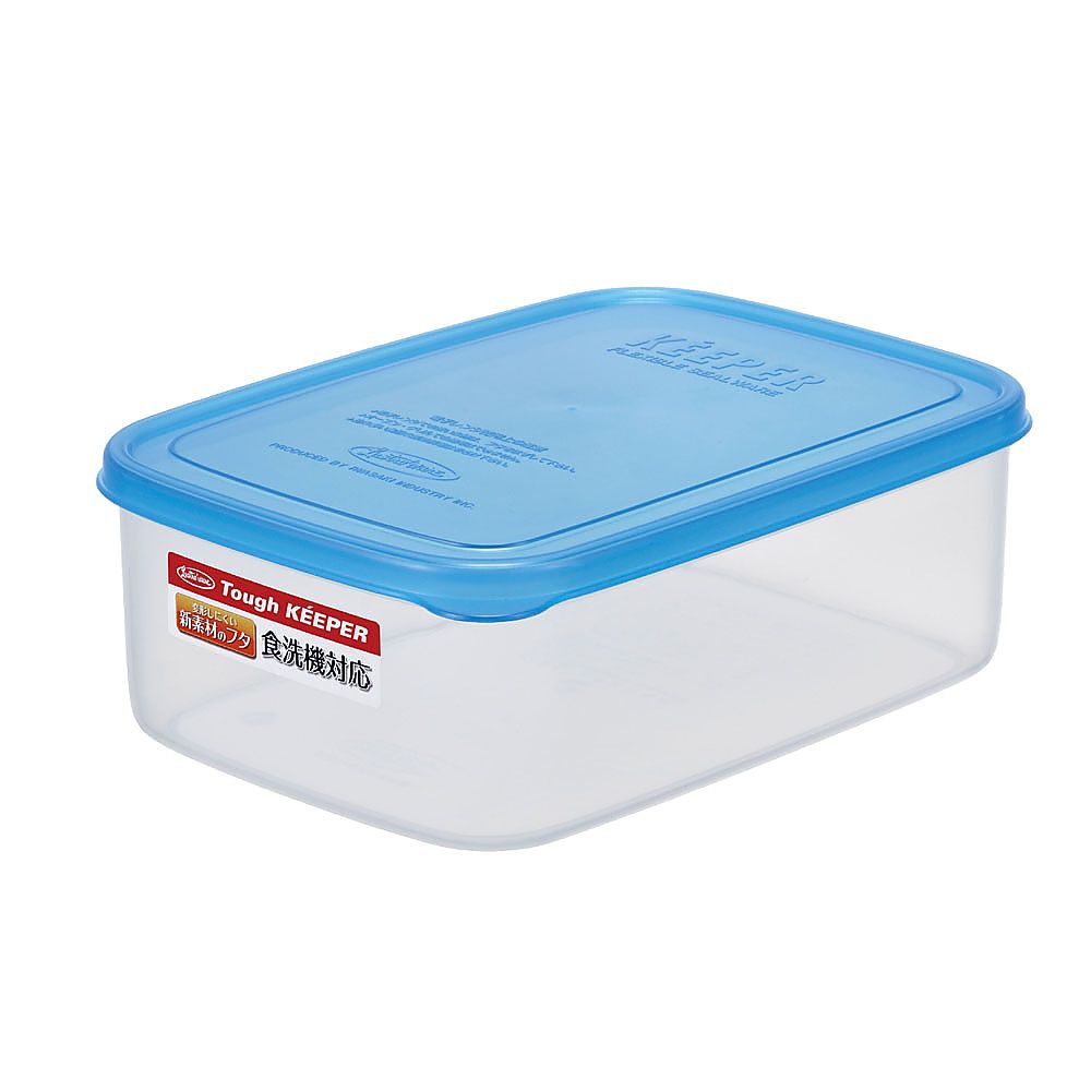 Tough Keeper Pack Case B-1815TB(S) 1 piece