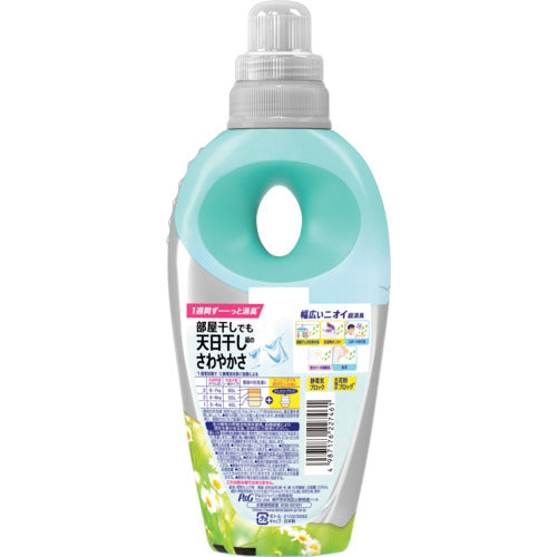 P&G 【在庫限り廃盤】 レノア超消臭1WEEK 柔軟剤 部屋干し おひさまの香り 花粉ブロック本体 530ml 420184 1 個