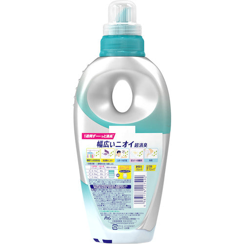 P&G 【在庫限り廃盤】 レノア超消臭1WEEK 柔軟剤 フレッシュグリーン 花粉ブロック本体 530ml 420182 1 個