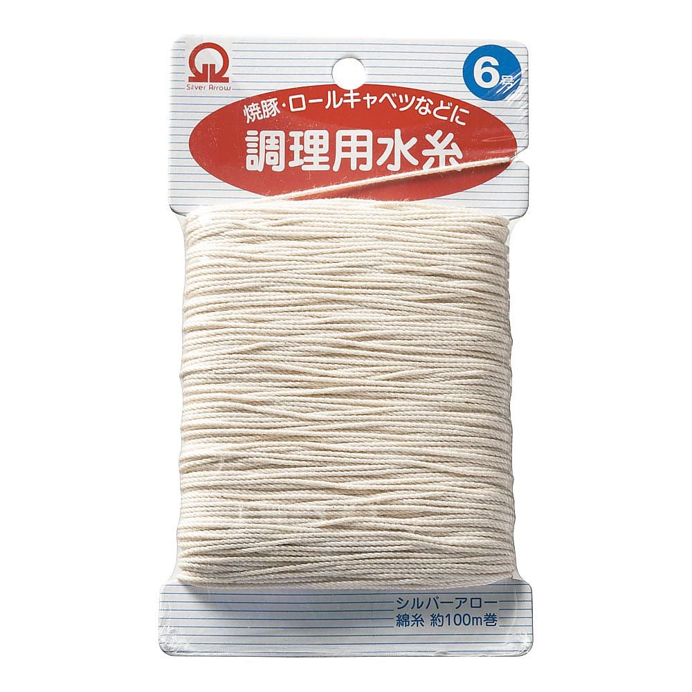 SA綿 調理用糸(100m巻) 6号 1個