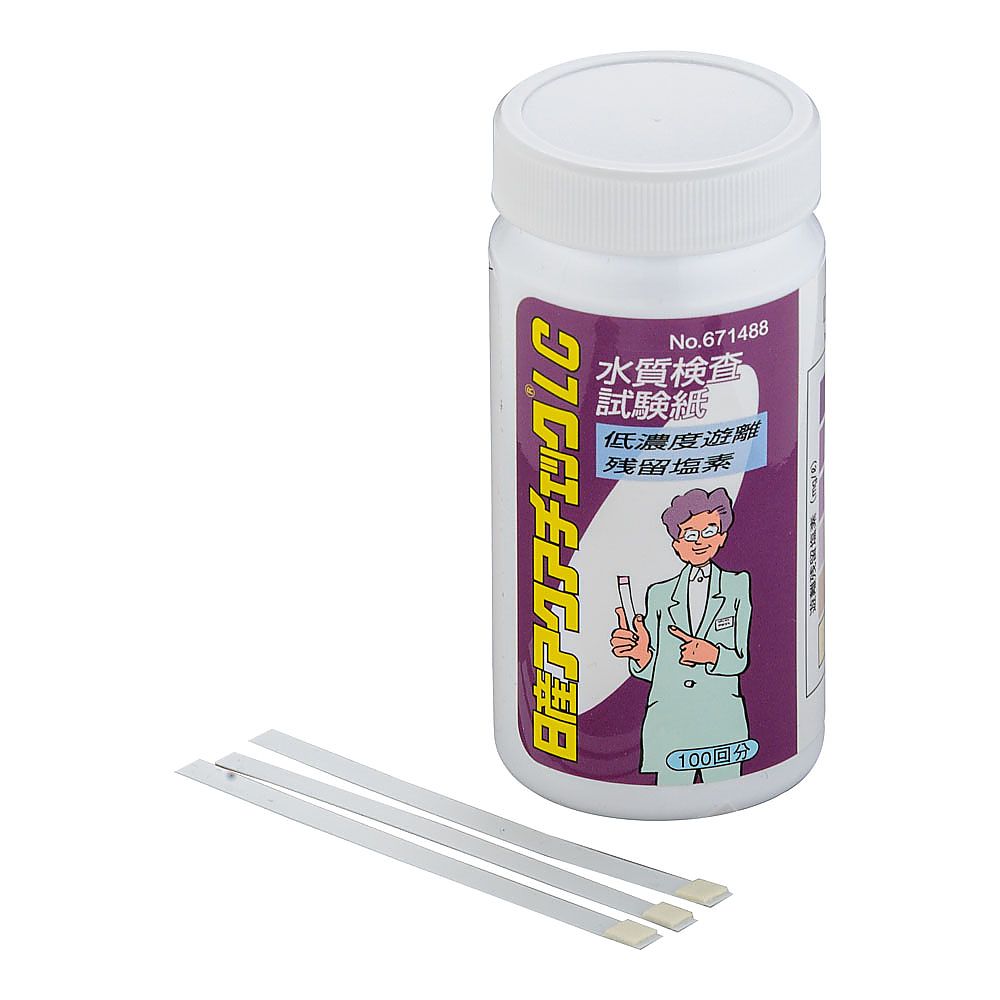 水質検査試験紙 アクアチェックLC (100枚入) 671488 1本(100枚入)